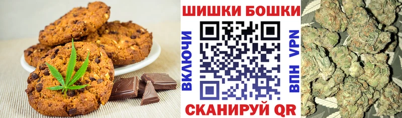 где продают   Полтавская  Еда ТГК конопля 