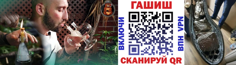 Гашиш гарик  Полтавская 