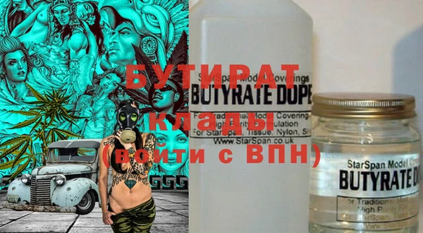 экстази Алексин
