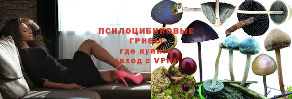 меф Абинск