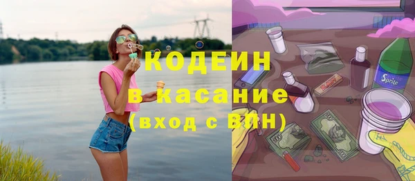 экстази Алексин