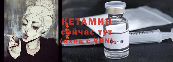 не бодяженный Алексеевка