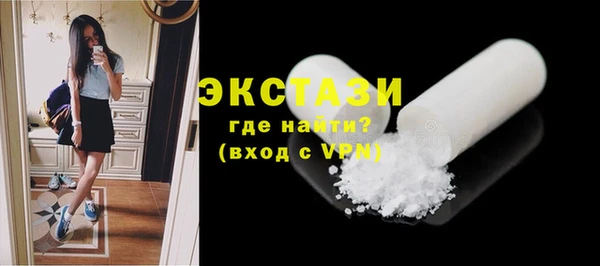 ГАЛЛЮЦИНОГЕННЫЕ ГРИБЫ Алзамай