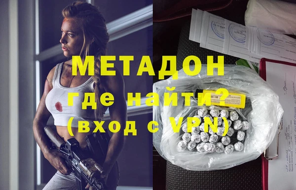 экстази Алексин