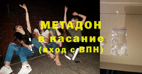 не бодяженный Алексеевка