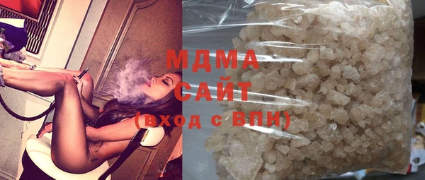 экстази Алексин
