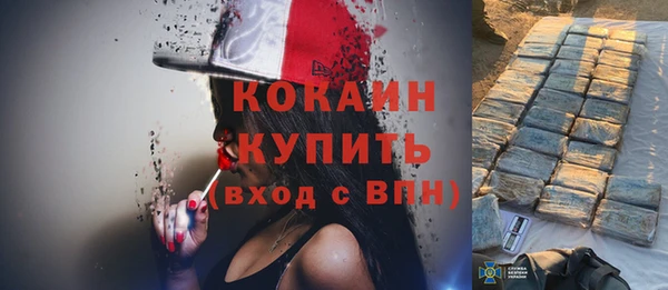 не бодяженный Алексеевка