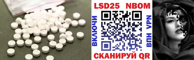гидра ссылка как найти закладки Полтавская ЛСД экстази ecstasy