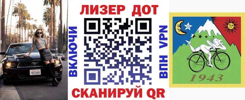 хочу наркоту Полтавская дарк нет какой сайт Марки N-bome 1500мкг